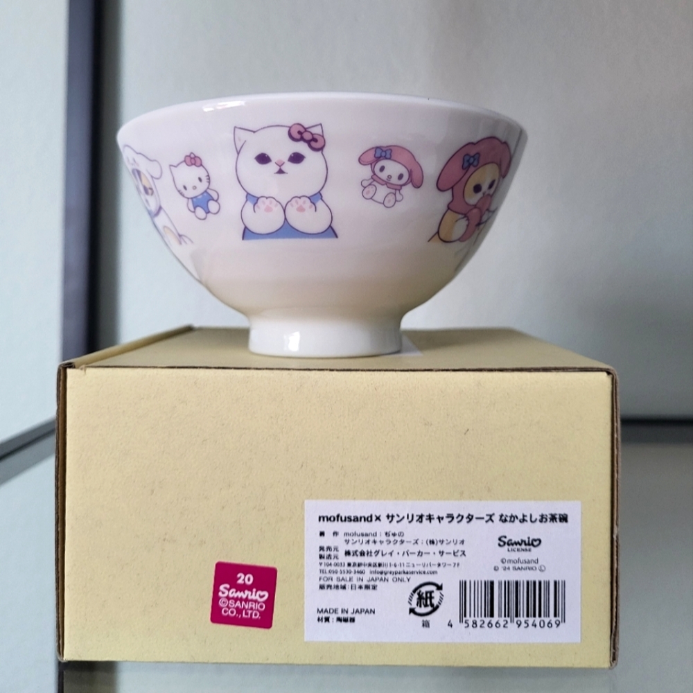 Sanrio Mofusand Ceramic Rice Bowl Hello Kitty My Melody Kuromi Hangyodon Japan